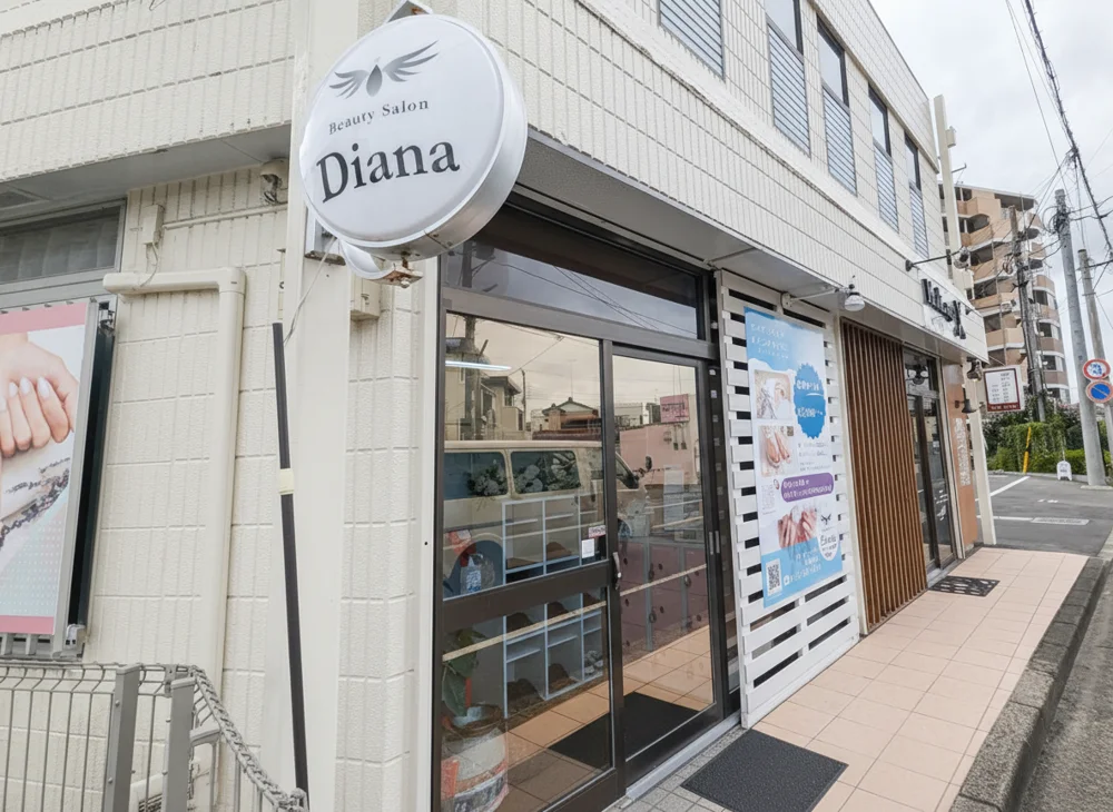 水戸赤塚店の入口
